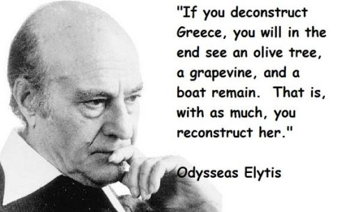 Odysseas Elytis